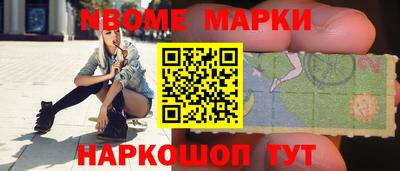 альфа пвп Кулебаки