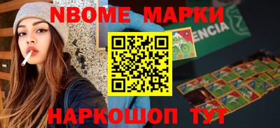 эйфоретик Ликино-Дулёво