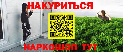 apvp Ливны