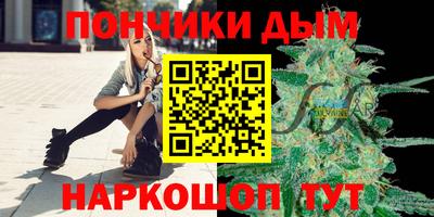 первитин Кунгур