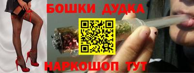дурь Кумертау