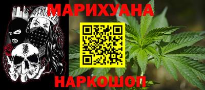 apvp Ливны