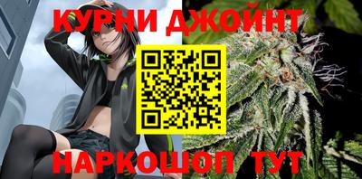 apvp Ливны