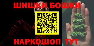 apvp Ливны