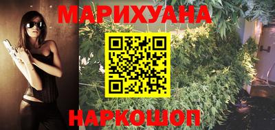 дурь Кумертау