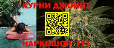 дурь Кумертау
