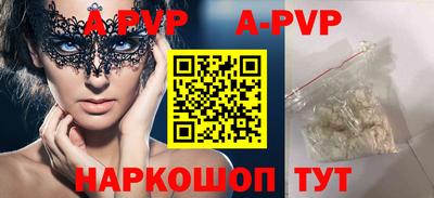 дурь Кумертау