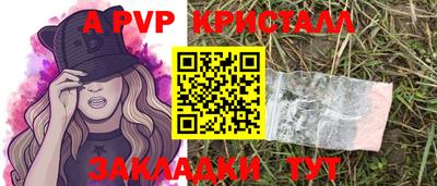 дурь Кумертау