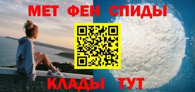 эйфоретик Ликино-Дулёво