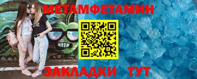 дурь Кумертау