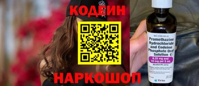 первитин Кунгур