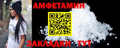 дурь Кумертау