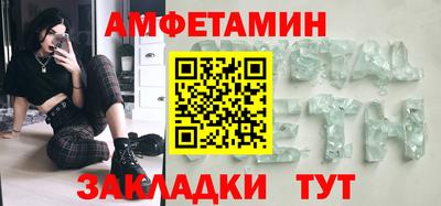 дурь Кумертау