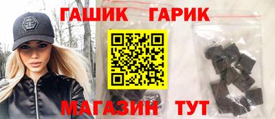дурь Кумертау