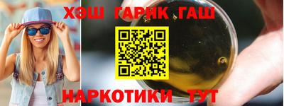 первитин Кунгур