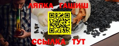 дурь Кумертау
