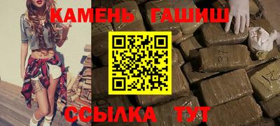 дурь Кумертау