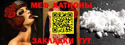 первитин Кунгур
