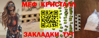 дурь Кумертау